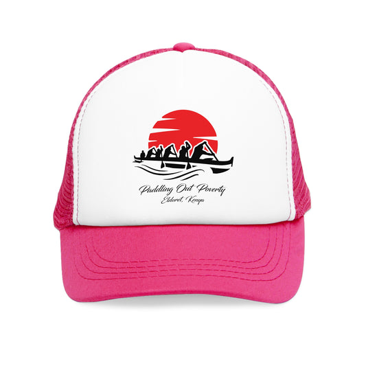 Paddling Out of Poverty Pink~~Mesh Cap
